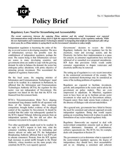 Policy Paper 